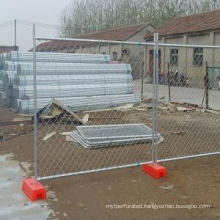 Hot-Dipped Galvanized Temporary Fence Australian Standard as 4687-2007.